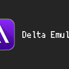 iphoneのエミュレーター、Deltaの使い方とファーストインプレッション