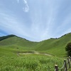 奈良県の曽爾高原に行ってきました！