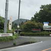 ふじの星空写真展へ