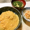 親子丼 (レトルト)
