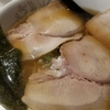 チャーシュー麺