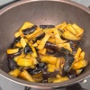 ナスとエリンギの蒲焼き風炒め
