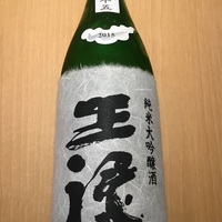 富山県『満寿泉×アンリ・ジロー樽 純米大吟醸 2017』シナモンの