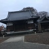 善導寺＠郡山市清水台