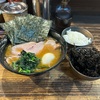 家系ラーメンクックらの岩海苔トッピングがモリモリなのでライスとラーメンでエンジョイしようぜ！！