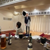 高校の同窓会