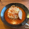 日記