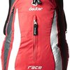 deuter（ドイター）のリュックはロードバイクにオススメ！