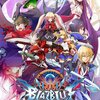 【プラチナトロフィー】BLAZBLUE CENTRALFICTION