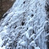 氷の芸術真冬の白猪の滝