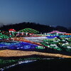 2018.12 讃岐・淡路の旅（４日目）　〜金毘羅宮・讃岐まんのう公園ウィンターファンタジー〜