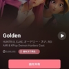 “Golden”  KPop Demon Hunters