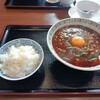 雨の中ウォーキング