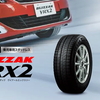 BLIZZAK VRX2 注文