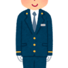 高知への引越し旅で思わぬトラブル！窮地を救ってくれた親切な駅員さん。