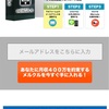 【10＝4,800】
