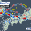 ★【　沖縄・九州　＋ ３５ ℃　】★／★【　梅雨前線　北 上　】★