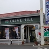 OLIVE HILL