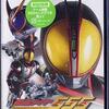 仮面ライダー５５５     音楽の流れは　　仮面ライダーゲームの中でも  屈指の凄さ