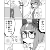 ウマ娘日和489