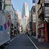 『就職活動のための手取りシミュレーションをやってみた』など：2025年4月9日読み回り感想メモ