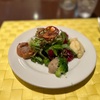 友達とランチ♪ ₍₍ (ง  ˙؎˙ )ว ⁾⁾