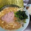 三崎　ずいずいずっころばし