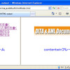 DITA-OTのXHTML出力をフレーム形式で表示するための手順