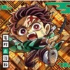 モヘアチンタマんうんこブヨブヨみたいなヤフーオークションクーポン誘惑メールやーめーろー
