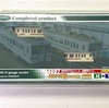 ■プチ加工してみた！■GREEN MAX 4007 JR119系5100番台 JR東海色ほか