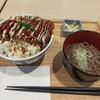 モールでランチ!!!　(^_^)v