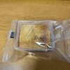 焼き菓子かと思ったら…