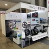 先端材料技術展　SAMPE JAPAN 2021 ご来場ありがとうございました。