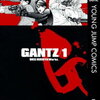 GANTZ - Gantz