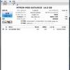 CrystalDiskInfoでMTRON SSDを見てみた