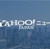 生活保護デビュー時に役立つ補助金や制度とは？