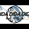 無意味は最大の意味　―『DIDA DIDA DIDA』を聴いた感想