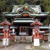 【静岡市】静岡浅間神社 ~後編~(少彦名神社･玉鉾神社･大歳御祖神社･八千戈神社･麓山神社)