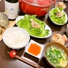 本日のおゆうはん