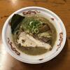 【信州鶏白湯ラーメン＠信州鶏白湯　気むずかし家】大つけ麺博 10周年特別企画 ラーメン日本一決定戦