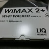 RaCoupon（ラクーポン） WiMAXでWiMAX2+(NAD11)を買ってみた時に発生したトラブルとその顛末