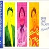 SING LIKE TALKING　　　　　　　 「Rise」