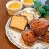 10月19日・20日のコーヒー豆&スイーツ