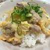 親子丼（2017.06.12）