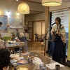 富山県富山市