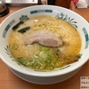 低価格チェーン「日高屋」が圧倒的に安い！大盛り豚骨ラーメンを実食レビュー