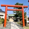 平塚市南原の諏訪神社