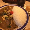 今日のカレー　エチオピア