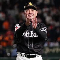 続 工藤公康 愚将 論 工藤公康名将論という珍説の検証 別館 身体論 武術 スポーツのお部屋 続 工藤公康 愚将 論 工藤公康名将論という珍説の検証 別館 身体論 武術 スポーツのお部屋