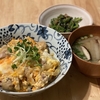 ５月30日の飯。丼。